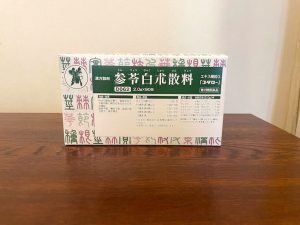 参苓白朮散料なども補益類です。